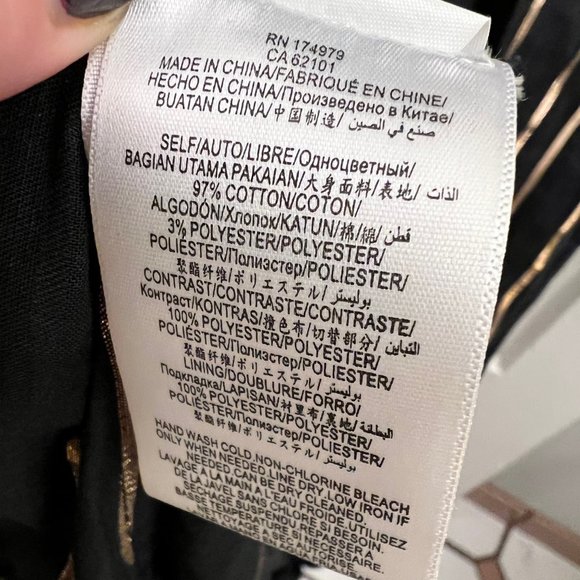 BCBGMaxAzria Black and Brown Striped Maxi Dress - Picture 8 of 9